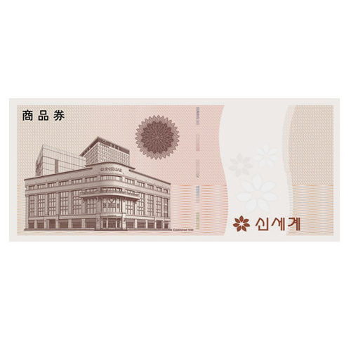   신세계백화점 상품권 [10만원 x 1매] 상품이미지