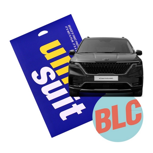 모이다 유니슈트 블루라이트 차단 12.3형 내비게이션 액정보호필름 기아 4세대 카니발 KA4 2021년 전용