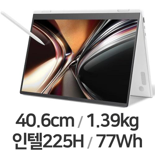 LG전자 2026 그램 프로360 16T95TP-K.AA50K (SSD 1TB)_이미지