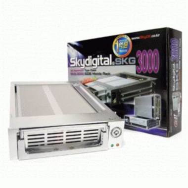 스카이디지탈 하드랙 SKG-3000_이미지