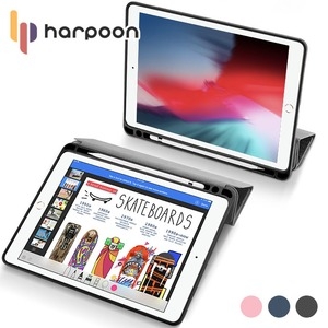 하푼  iPad 7세대 DUX DUCIS 스탠딩 펜슬 커버 상품이미지