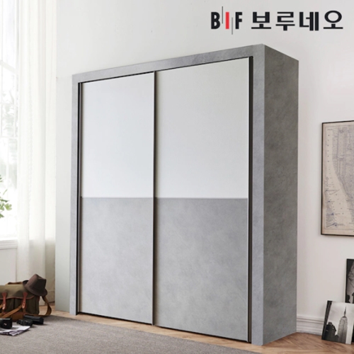 BIF보루네오 루벤 슬라이딩 작은방 붙박이장 (200cm)_이미지