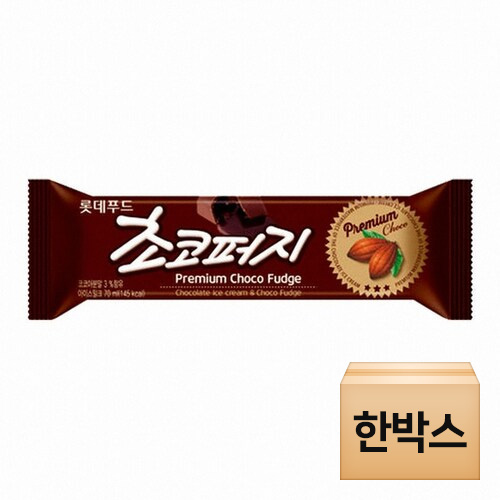 롯데푸드 초코퍼지 70ml (40개)