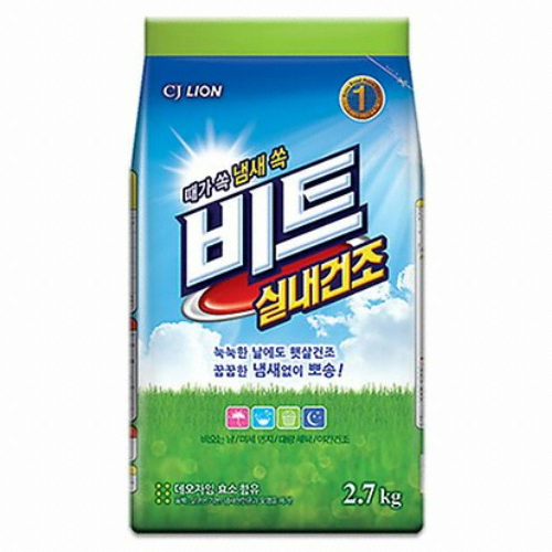  비트 실내건조 2.7kg [1개]
