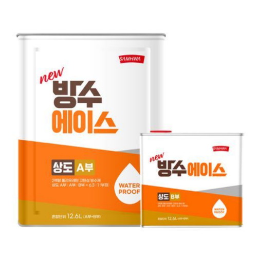 삼화페인트  방수 에이스 상도 2액형 (12.6L)