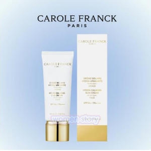 캐롤프랑크 이드라 카밍 선크림 60ml