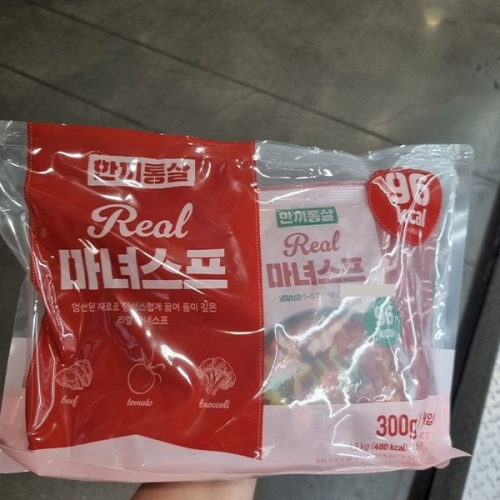 이그니스 한끼통살 리얼 마녀스프 300g (5개)_이미지