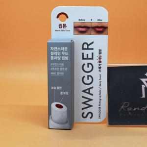 스웨거 플러팅 웜톤 립밤 4g (1개)_이미지