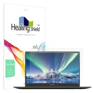 폰트리 힐링쉴드 한성컴퓨터 세잔북 TFX5560U TFX5560UW 저반사 Light 액정보호필름_이미지