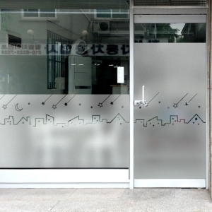 제제데코 창문 유리창 컷팅안개시트지 어느마을의 별헤는밤01