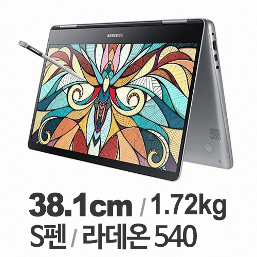 �Ｚ���� 2017 ��Ʈ��9 Pen NT940X5M-X78S