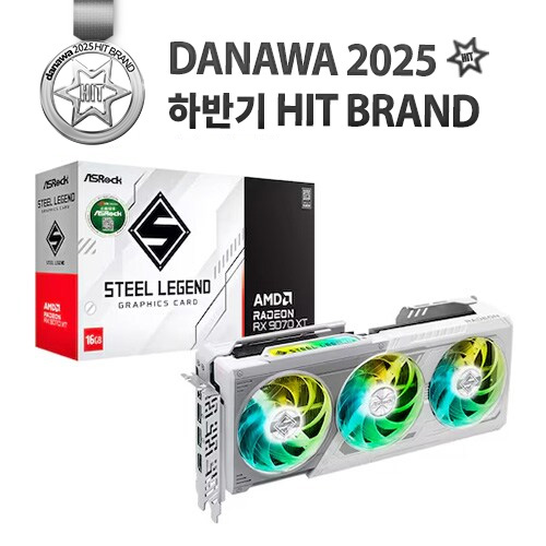 ASRock 라데온 RX 9070 XT 스틸레전드 D6 16GB 대원씨티에스_이미지