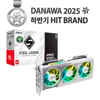 <b>ASRock</b> 라데온 RX 9070 XT 스틸레전드 D6 16GB 대원씨티에스