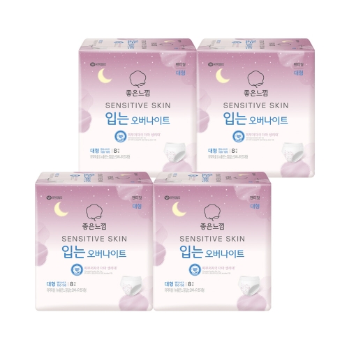 좋은느낌 센서티브 스킨 입는 오버나이트 대형 8개 (4팩(32개))_이미지