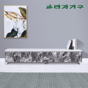 라자가구 사일레 서랍형 거실장 1800