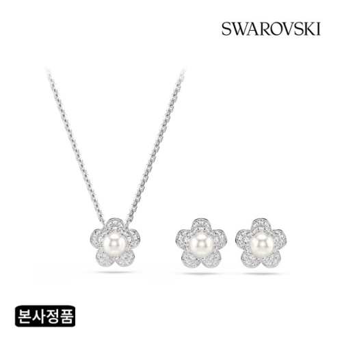 스와로브스키 Ariana Grande x Swarovski 세트 5749180이미지입니다. 누르면 해당 게시물로 새창이동합니다.