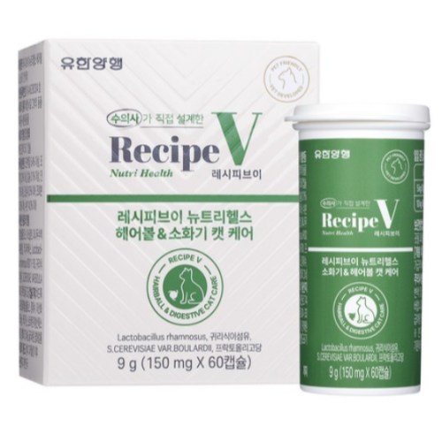 레시피브이 캣 뉴트리헬스 헤어볼&소화기 케어 9g (150mg x 60p) (1개)_이미지