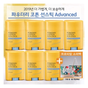  이자녹스 선스틱 시즌2 최다구성 패키지