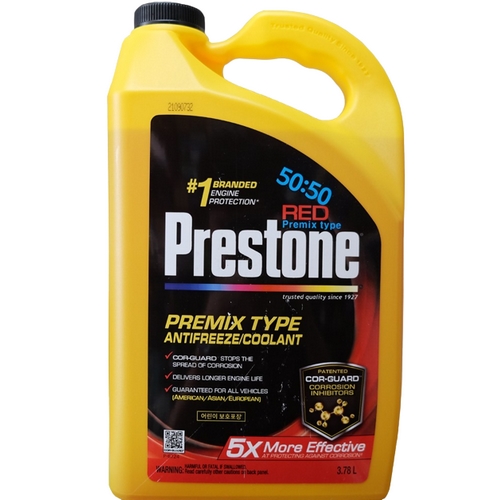 코가드 프리믹스 레드 3.78L