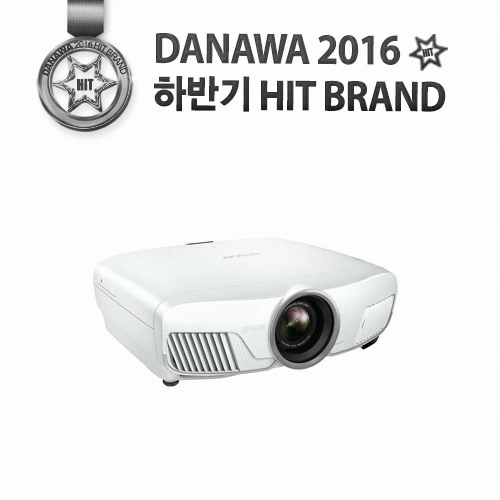 Epson EH-TW8300W (정품)_이미지