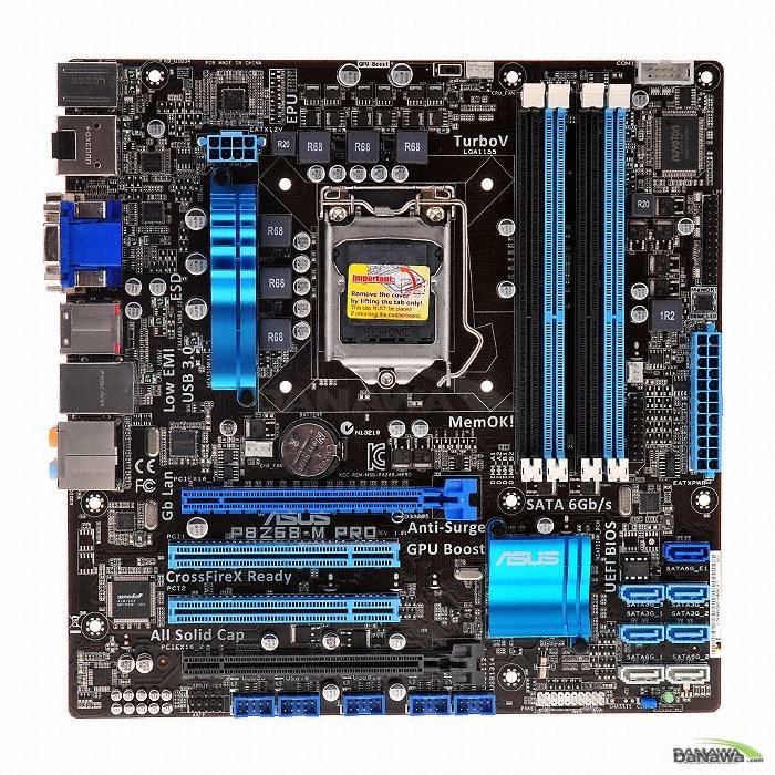 ASUS P8Z68-M PRO 아이보라_이미지