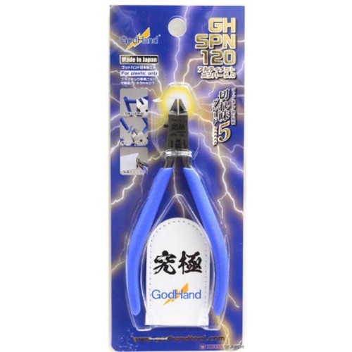 니퍼 5.0 GH-SPN-120