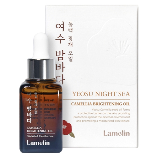 프리티스킨 라멜린 여수 밤바다 동백 광채 오일 25ml (1개)