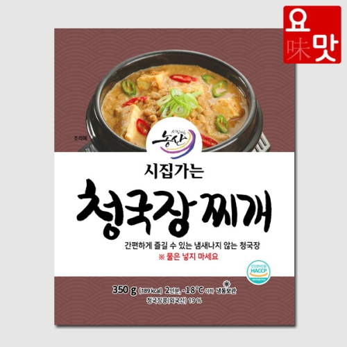 시집가는농산 시집가는 청국장찌개 350g (8개)_이미지