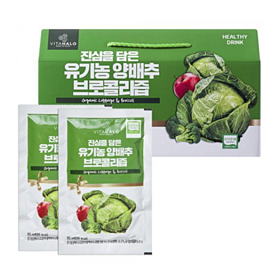 쿠팡 비타할로 진심을 담은 유기농 양배추 브로콜리즙 30포