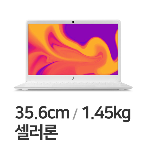 주연테크 캐리북e J3GW (eMMC 64GB)