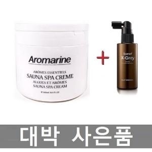 캐롤프랑크 아로마린 사우나 스파 크림 500ml_이미지