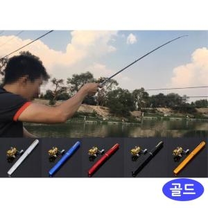 펜 골드 세트 휴대용 릴 초보낚시 낙시대 루어 원투낚싯대 바다 낚시대 민물 JW6547CA