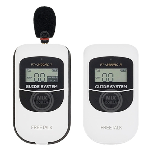 바투 FT-2400HC 송신기 + 수신기 세트 (1개+9개)