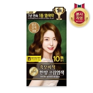 리엔 LG생활건강 흑모비책 크림 120g 밝은갈색_이미지