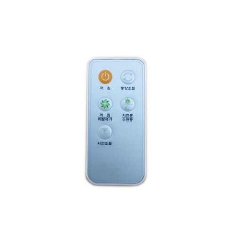 한일 DCF-S162R 호환용 리모컨_이미지