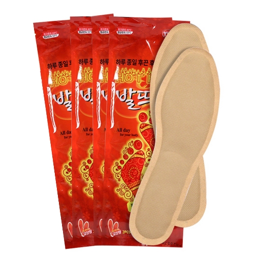 ���̿� �߶߶� �߿���â ȥ��