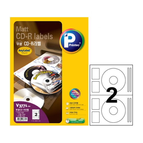 ������ V3771-20�� 2ĭ CD-R��/��ũ������ v3771-20