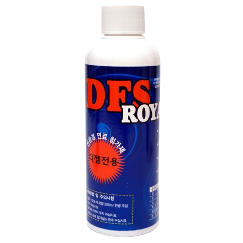 한눈알 DFS ROYAL 디젤 연료첨가제 50ml