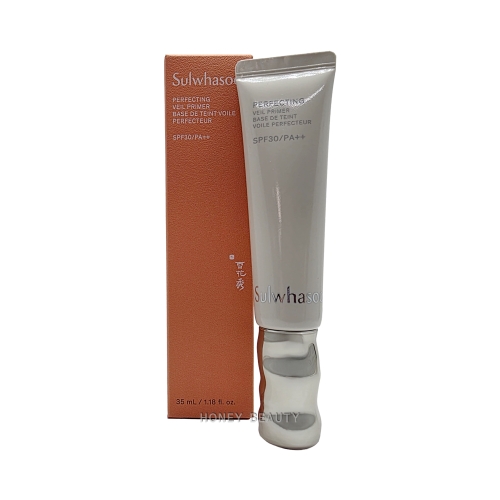 설화수 퍼펙팅 베일 프라이머 35ml (1개)_이미지