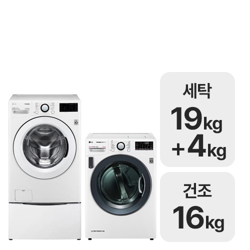 LG���� Ʈ�� Ʈ������ F19WDBUB + RH16WTD