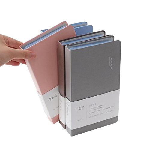 인디고 일상수집 명함북 수집북명함케이스명함보관_이미지