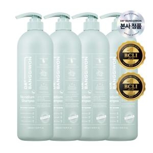 솔레오코스메틱 닥터방기원 노세범 샴푸 1000ml (4개)