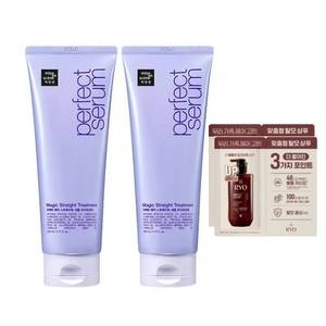 미쟝센 퍼펙트 매직 스트레이트 세럼 트리트먼트 230ml (2개)_이미지