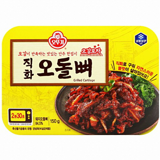 오뚜기 오감포차 직화오돌뼈 150g (5개)