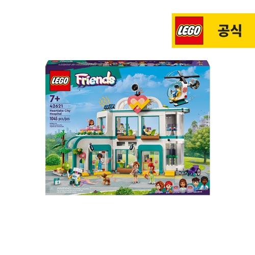 하트레이크 시티 병원 (42621)