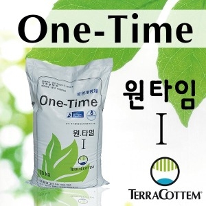 원타임1 테라그린 물관리 분갈이 토양개량제 거름상토