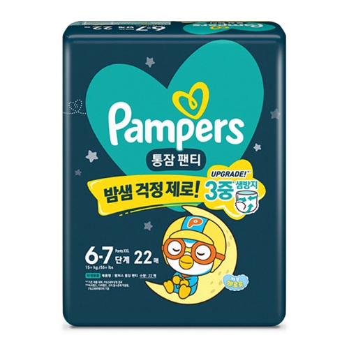 팸퍼스 2024 통잠팬티 팬티형 6-7단계-공용 (88매)_이미지