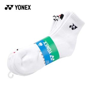 요넥스 요넥스 양말 GQJ 남자 스포츠양말 5입세트 99SN022M Y0201889이미지입니다. 누르면 해당 게시물로 새창이동합니다.
