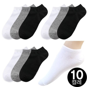 온세상 국산 무지 기본양말 베이직 데일리삭스 10p_이미지
