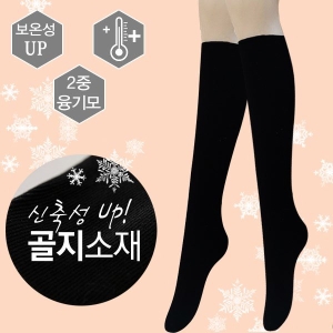 �¼��� �ܿ�縻 ��Ʈ�縻 ��縻 ����縻 �����縻 �о縻